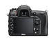 DSLR Nikon D7200 с обектив DX 16-85mm ED VR