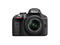 DSLR Nikon D3300 с обективи 18-55mm VR II и 55-200mm VR