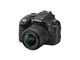 DSLR Nikon D3300 с обективи 18-55mm VR II и 55-200mm VR