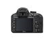 DSLR Nikon D3300 с обектив 18-55mm f/3.5-5.6G VR II