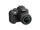 DSLR Nikon D3300 с обектив 18-55mm f/3.5-5.6G VR II