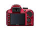 DSLR Nikon D3300 с обектив 18-55mm f/3.5-5.6G VR II