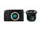 Mirrorless Fujifilm X-E2 с обектив Carl Zeiss Touit 12mm f/2.8