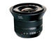 Mirrorless Fujifilm X-E2 с обектив Carl Zeiss Touit 12mm f/2.8