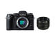 Mirrorless Fujifilm X-T1 с обектив Carl Zeiss Touit 32mm f/1.8