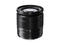 Mirrorless обективи Fujifilm Fujinon XC 16-50mm f/3.5-5.6 OIS II