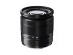 Mirrorless обективи Fujifilm Fujinon XC 16-50mm f/3.5-5.6 OIS II