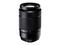 Mirrorless обективи Fujifilm Fujinon XC 50-230mm f/4.5-6.7 OIS II