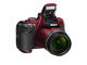 Компактни фотоапарати Nikon Coolpix P610