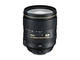 DSLR Nikon D5500 с обектив 24-120mm f/4G ED VR