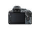 DSLR Nikon D5300 с 18-55mm VR II, 55-300mm ED VR и 16-35mm f/4G ED VR