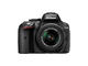 DSLR Nikon D5300 с 18-55mm VR II, 55-300mm ED VR и 16-35mm f/4G ED VR