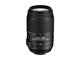DSLR Nikon D5300 с 18-55mm VR II, 55-300mm ED VR и 16-35mm f/4G ED VR
