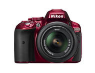 DSLR Nikon D5300 с 18-55mm VR, 55-300mm ED VR и 16-35mm f/4G ED VR