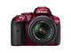 DSLR Nikon D5300 с 18-55mm VR, 55-300mm ED VR и 16-35mm f/4G ED VR