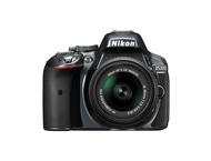 DSLR Nikon D5300 с обективи 18-55mm VR II и 18-300mm ED VR