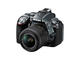 DSLR Nikon D5300 с обективи 18-55mm VR II и 18-300mm ED VR