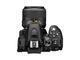DSLR Nikon D5300 с обективи 18-55mm VR II и 18-300mm ED VR