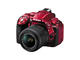 DSLR Nikon D5300 с обективи 18-55mm VR II и 18-300mm ED VR