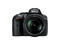 DSLR Nikon D5300 с обективи 18-140mm ED VR и 16-35mm f/4G ED VR