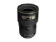 DSLR Nikon D5300 с обективи 18-105mm ED VR и 16-35mm f/4G ED VR