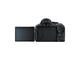 DSLR Nikon D5300 с обектив 24-120mm f/4G ED VR