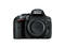DSLR Nikon D5300 с обектив 24-120mm f/4G ED VR