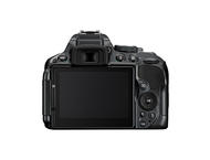 DSLR Nikon D5300 с обектив 24-120mm f/4G ED VR