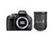 DSLR Nikon D5200 с обективи 18-200mm VR II и 16-35mm f/4G ED VR