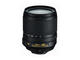 DSLR Nikon D3300 с обективи 18-105mm ED VR и 16-35mm f/4G ED VR