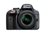 DSLR Nikon D3300 с обективи 18-55mm VR II и 18-200mm VR II