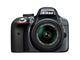 DSLR Nikon D3300 с обективи 18-55mm VR II и 18-200mm VR II