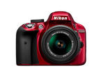 DSLR Nikon D3300 с 18-55mm VR II, 55-200mm VR и 18-300mm ED VR
