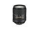 DSLR Nikon D3300 с 18-55mm VR II, 55-200mm VR и 18-300mm ED VR
