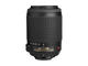 DSLR Nikon D3300 с 18-55mm VR II, 55-200mm VR и 18-300mm ED VR