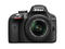 DSLR Nikon D3300 с 18-55mm VR II, 55-200mm VR и 18-300mm ED VR