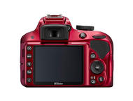 DSLR Nikon D3300 с 18-55mm VR II, 55-300mm ED VR и 16-35mm f/4G ED VR