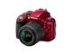 DSLR Nikon D3300 с 18-55mm VR II, 55-300mm ED VR и 16-35mm f/4G ED VR