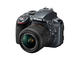 DSLR Nikon D3300 с 18-55mm VR II, 55-300mm ED VR и 16-35mm f/4G ED VR