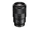 Mirrorless обективи Sony FE 90mm f/2.8 Macro G OSS