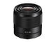Mirrorless обективи Sony FE 28mm f/2