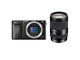 Mirrorless Sony Alpha 6000 с обектив 18-200mm f/3.5-6.3 OSS LE
