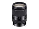 Mirrorless Sony Alpha 6000 с обектив 18-200mm f/3.5-6.3 OSS LE