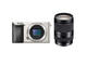 Mirrorless Sony Alpha 6000 с обектив 18-200mm f/3.5-6.3 OSS LE