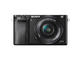 Mirrorless Sony Alpha 6000 с 16-50mm f/3.5-5.6 PZ OSS и 50mm f/1.8