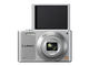 Компактни фотоапарати Panasonic Lumix SZ10