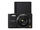 Компактни фотоапарати Panasonic Lumix SZ10