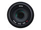 Mirrorless обективи Zeiss Touit 32mm f/1.8