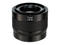 Mirrorless обективи Zeiss Touit 32mm f/1.8