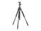 Стативи Vanguard Alta Pro 253CB 50